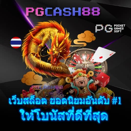 betflik hub